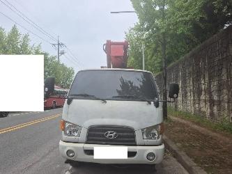 Jinwoo JW280