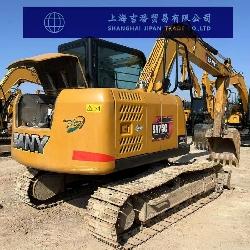 Sany SY 75 C