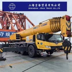 XCMG XCT 240