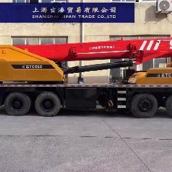 Sany stc550