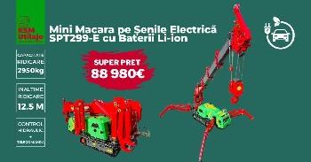 SPT 299-E