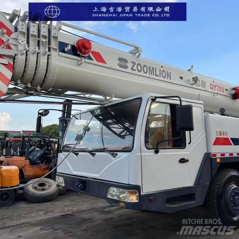 Zoomlion QY 70 V Автокраны