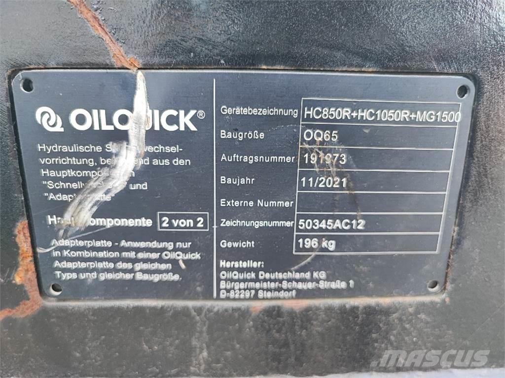  RSV 200 Сельхозтехника - Другие