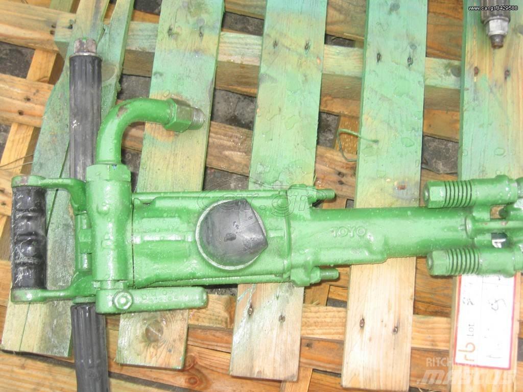 Ingersoll Rand TOYO Малогабаритные буровые установки