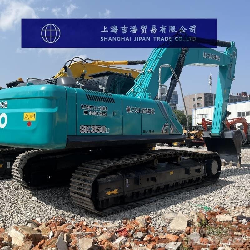 Kobelco SK 350 Гусеничные экскаваторы