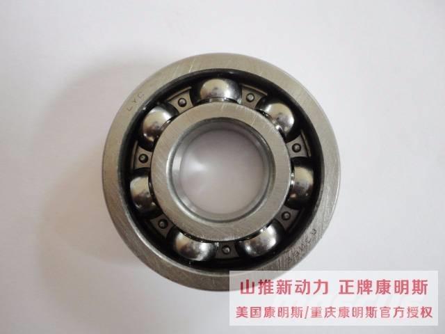 cummins 170464 Двигатели