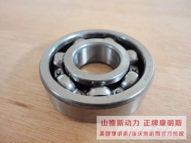 cummins 170464 Двигатели