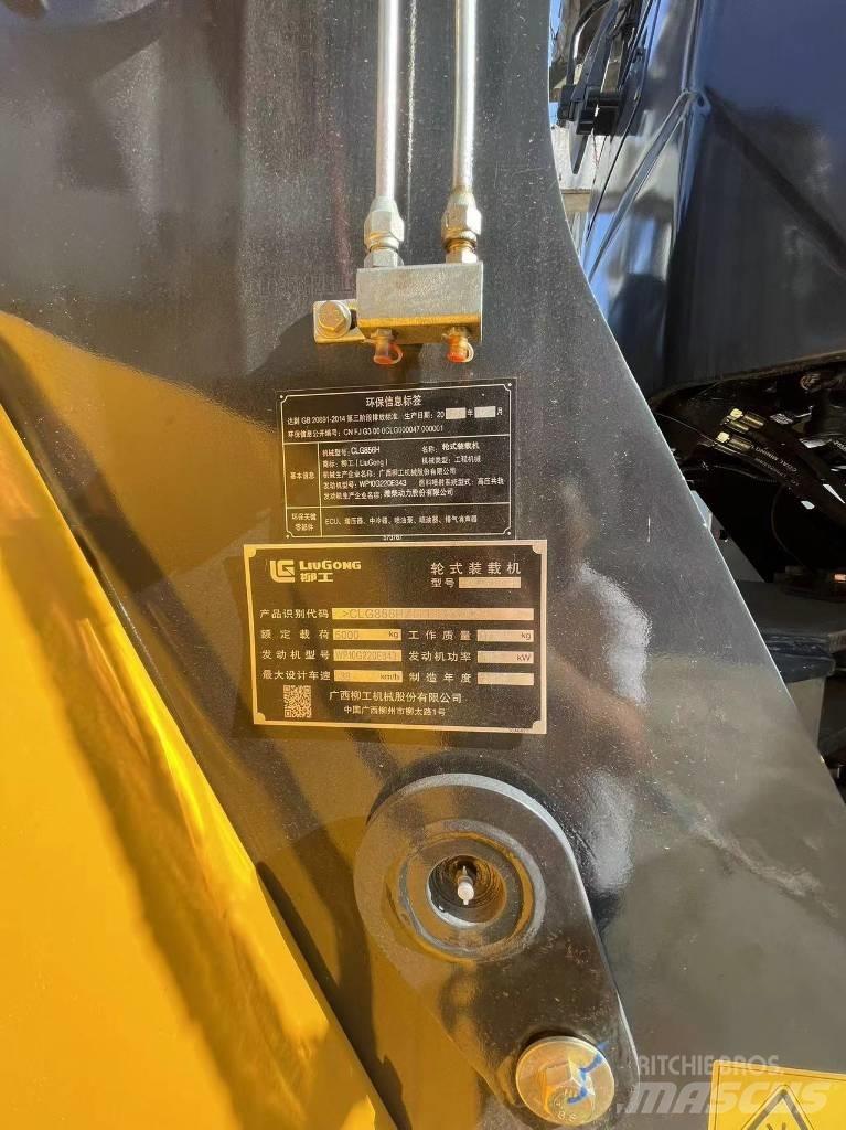 LiuGong 856H Фронтальные погрузчики