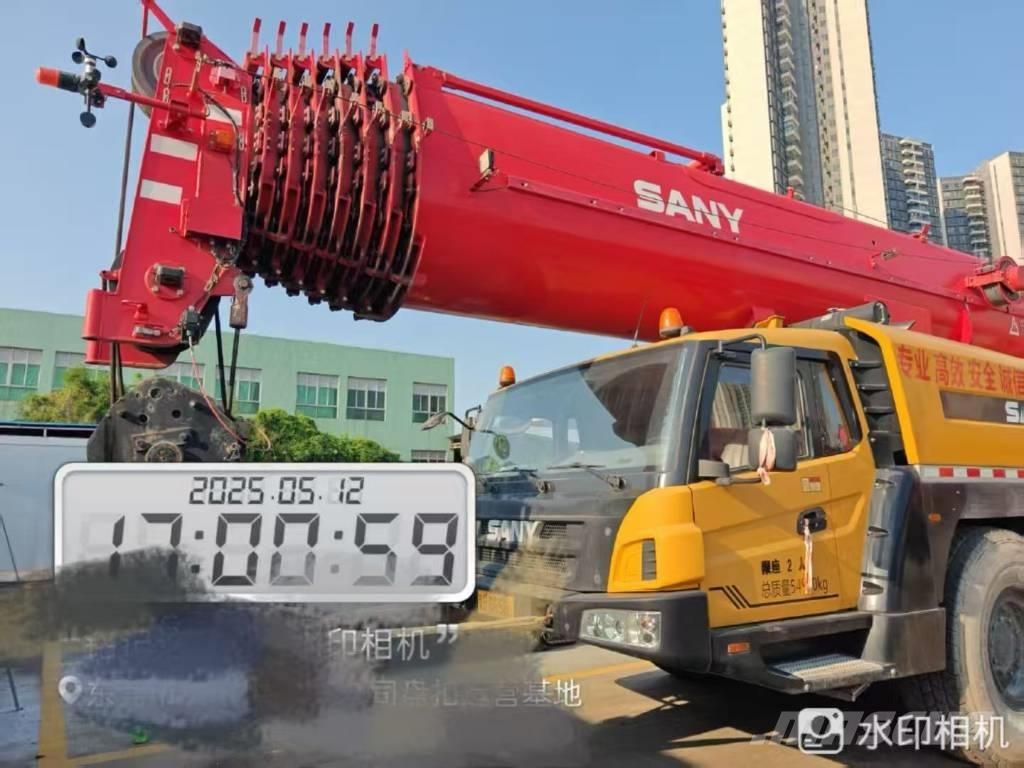 Sany SAC2000C8 Автокраны