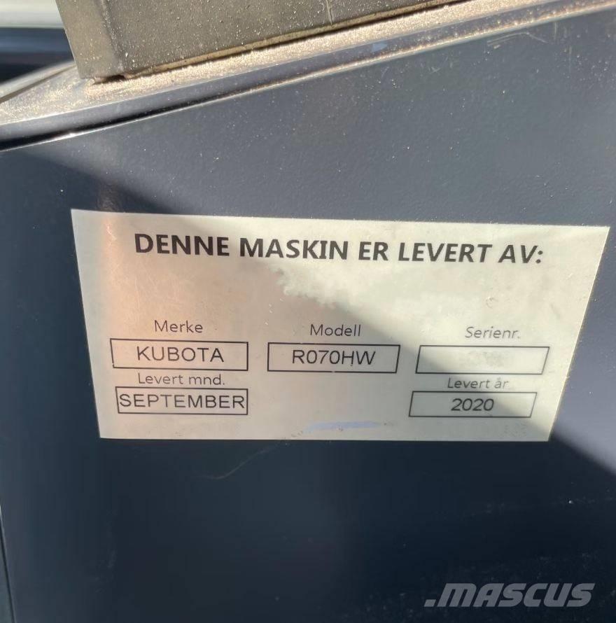 Kubota R 070 HW Фронтальные погрузчики