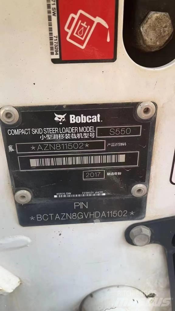 Bobcat S 550 Фронтальные погрузчики
