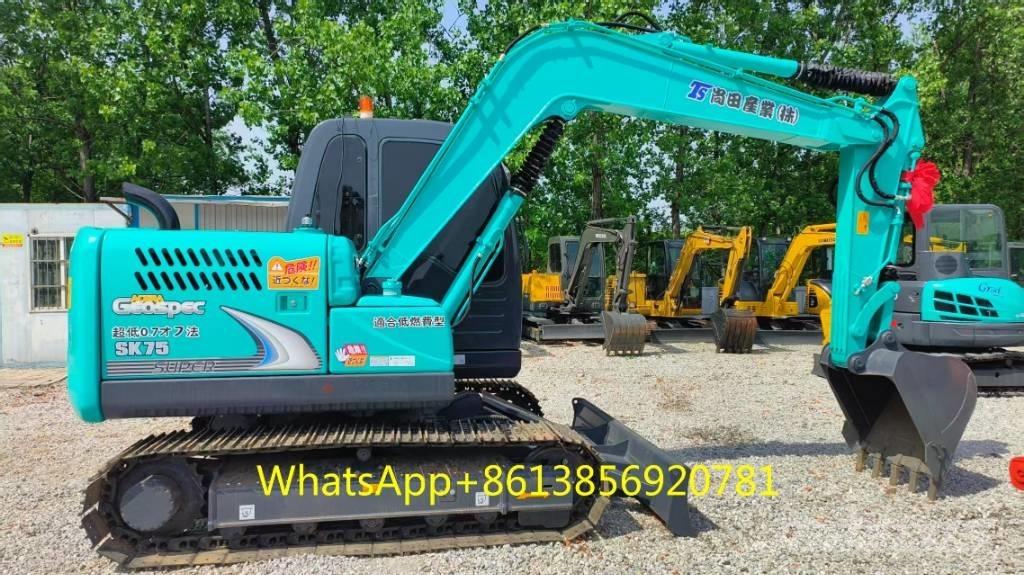 Kobelco SK 75 Мини-экскаваторы