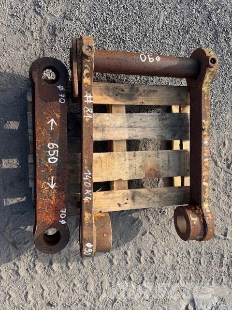 CNH EXCAVATOR LINKS Экскаваторные стрелы