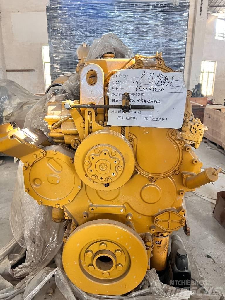 CAT C15 Дизельные генераторы