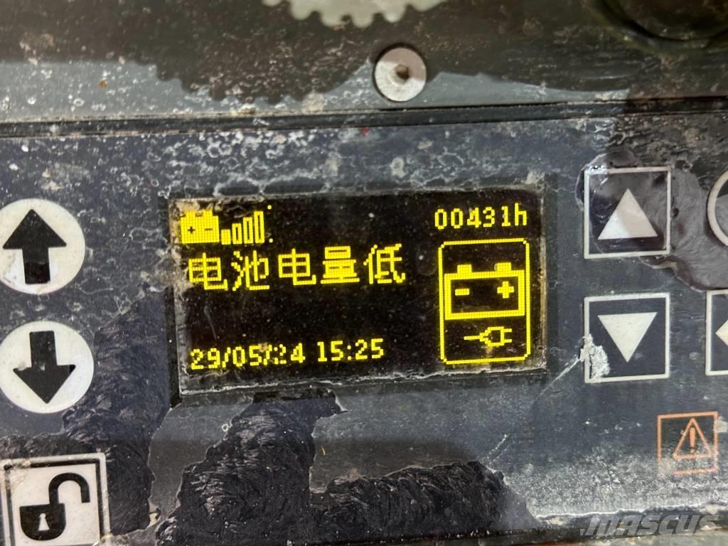 Haulotte OPTIMUM 8 Ножничные подъемники