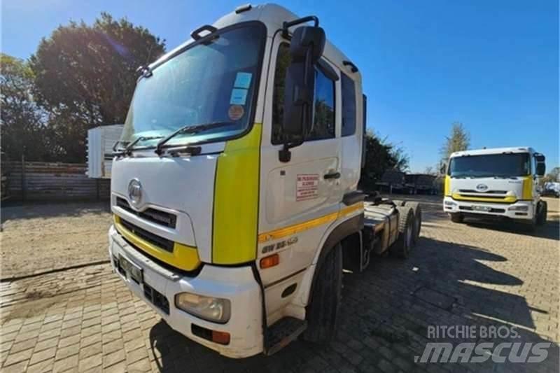 UD TRUCKS QUON Специальные грузовики