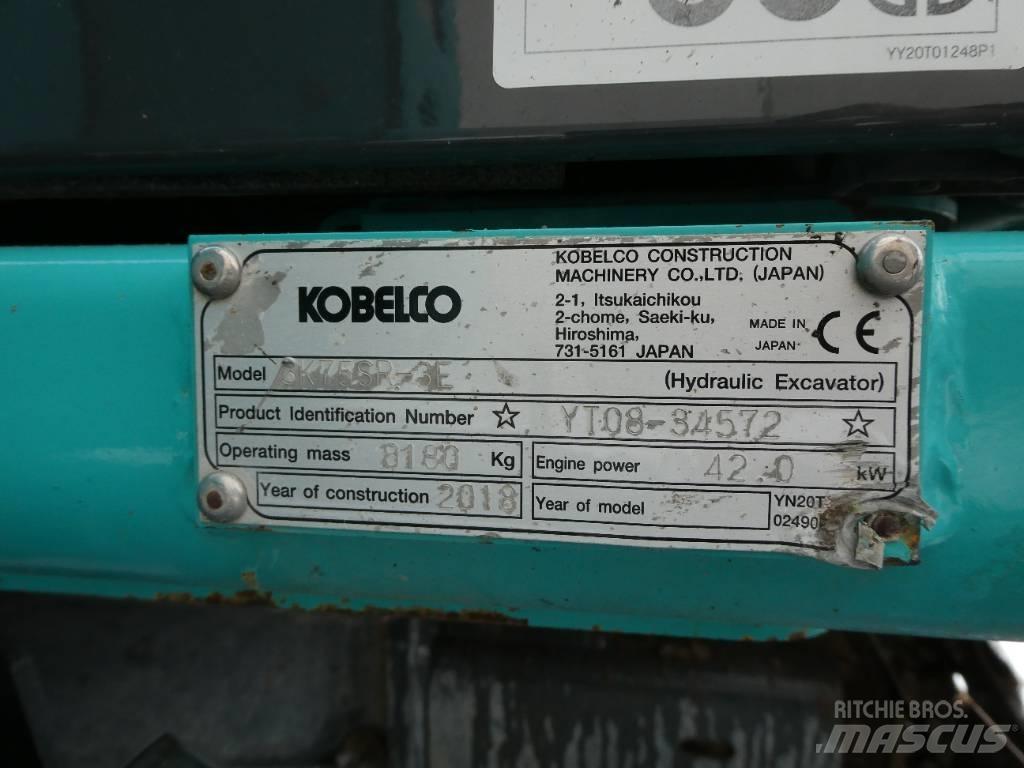 Kobelco SK 75 SR-3E Малые экскаваторы 7т-12т