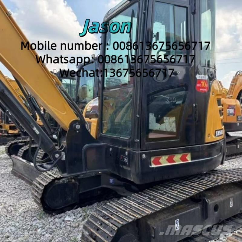 Sany SY 50 U Мини-экскаваторы