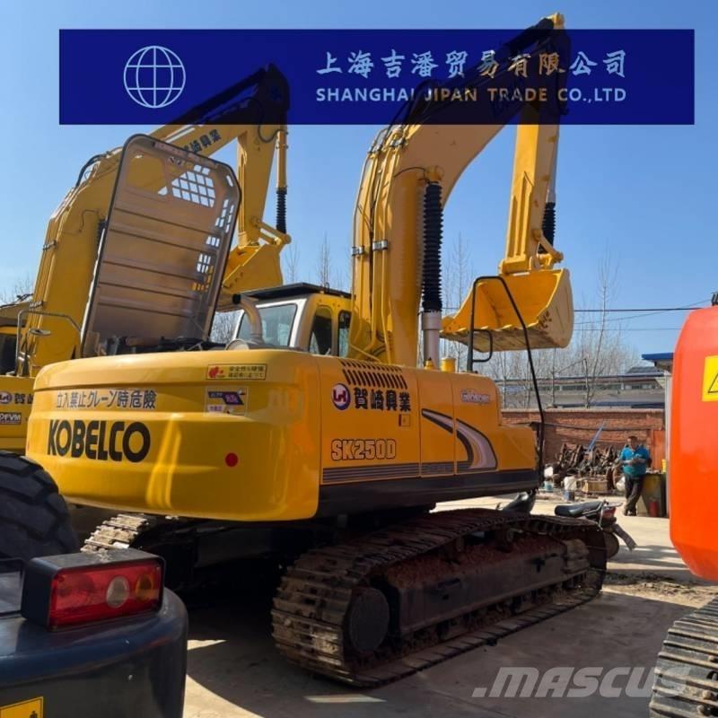 Kobelco SK 250 Гусеничные экскаваторы