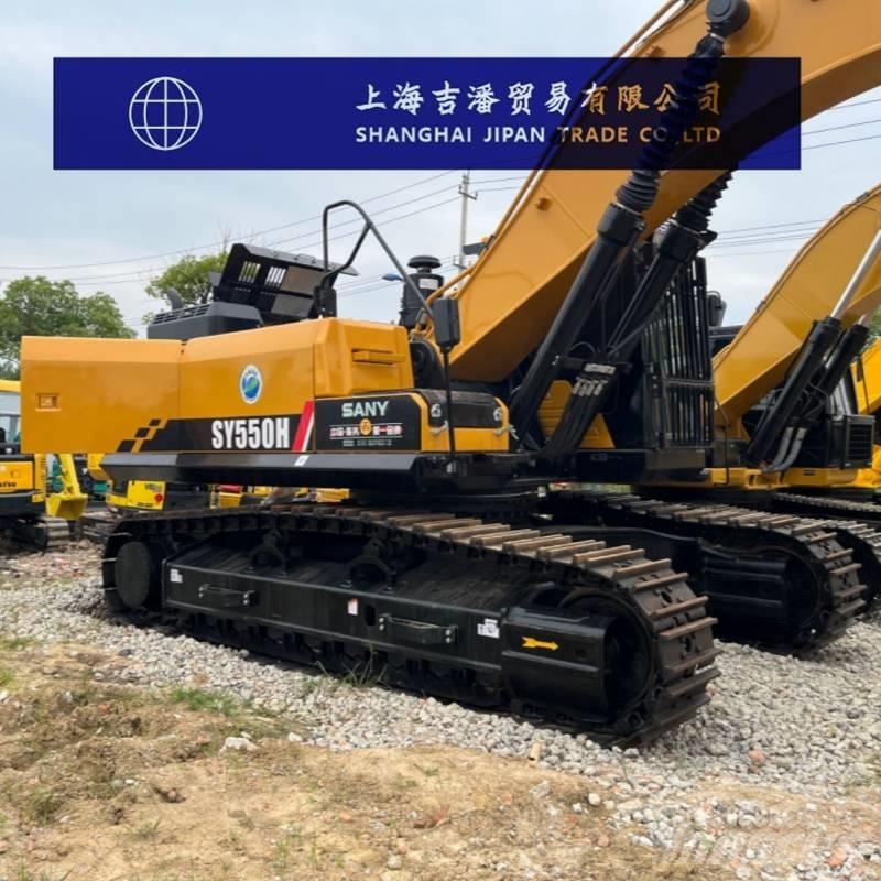 Sany SY 550 H Гусеничные экскаваторы