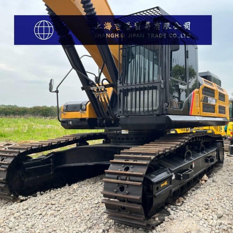 Sany SY 550 H Гусеничные экскаваторы