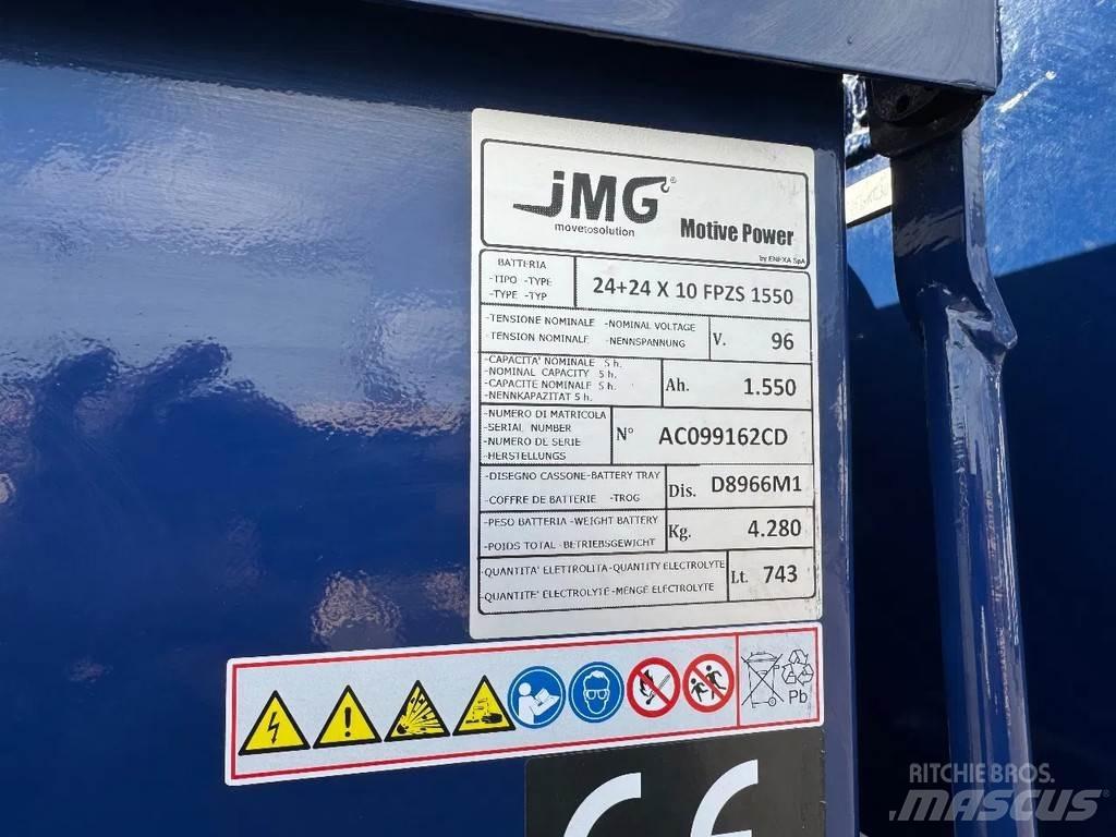 JMG MC580S Другие грузоподъемные машины