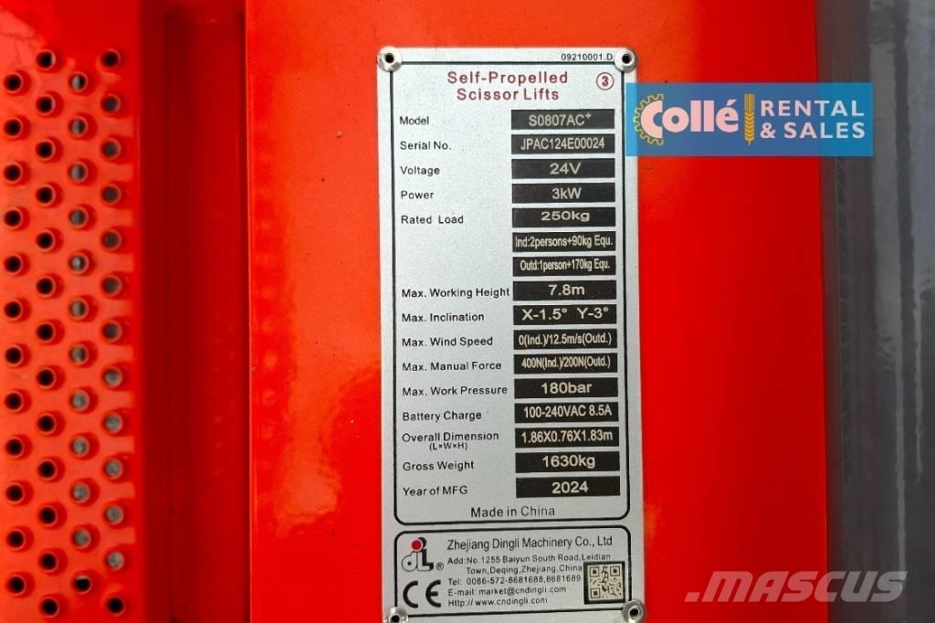 Dingli S0807AC+ | 2025 Ножничные подъемники