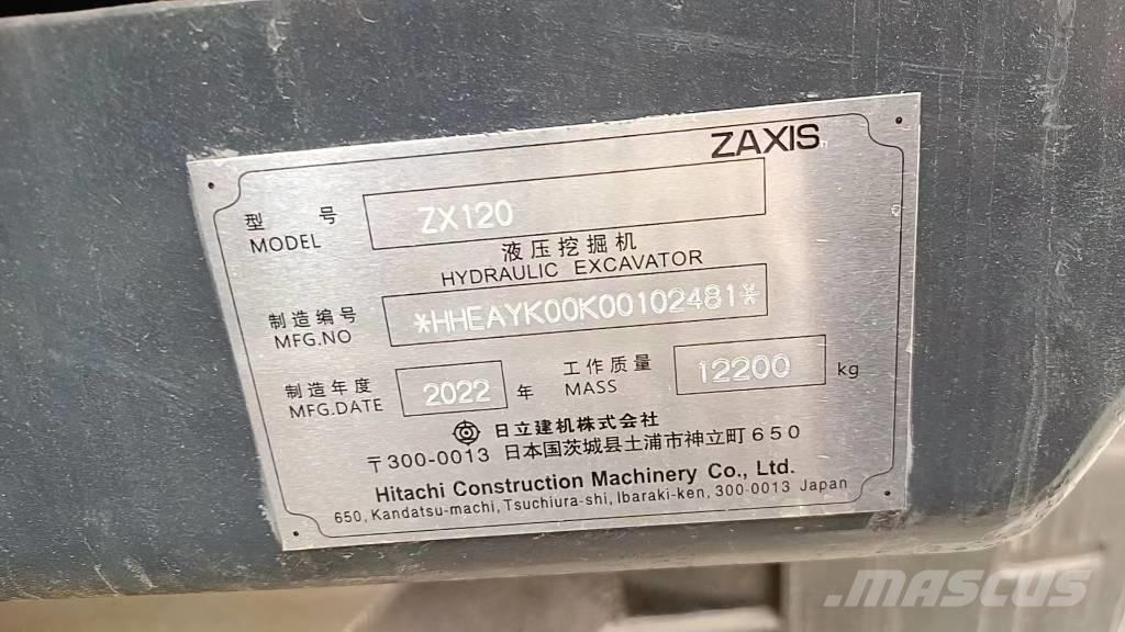 Hitachi ZX 120-6 Мини-экскаваторы