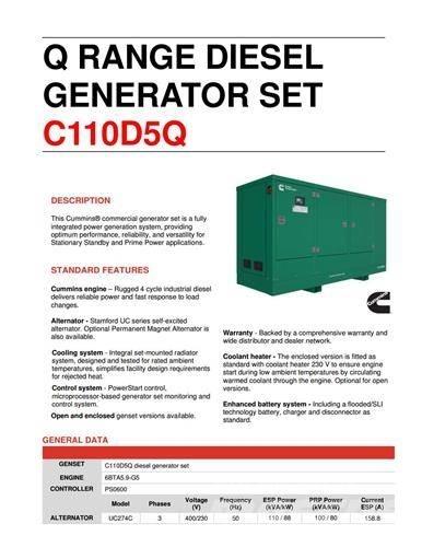 Cummins C110D5Q Дизельные генераторы