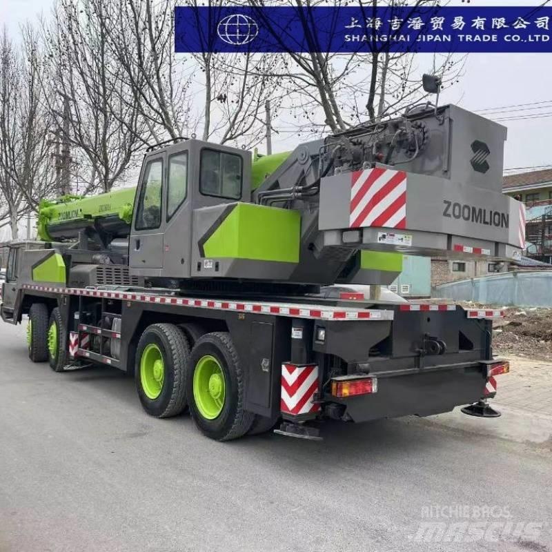 Zoomlion ZTC 700 V Автокраны