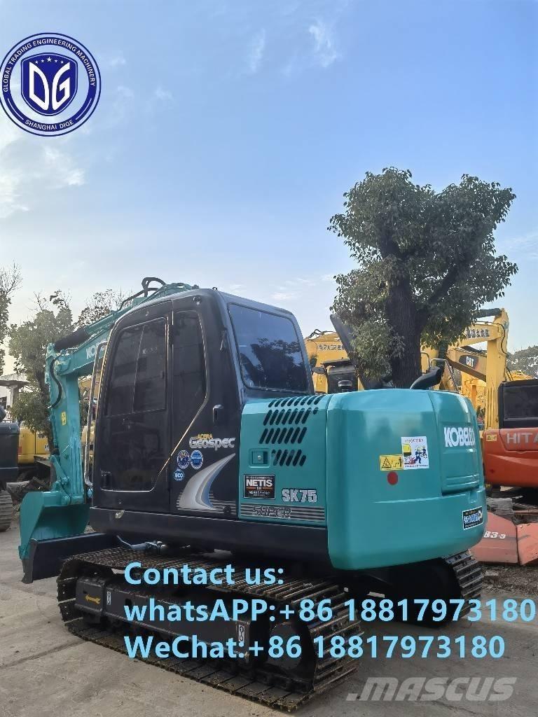 Kobelco SK75-8 Гусеничные экскаваторы
