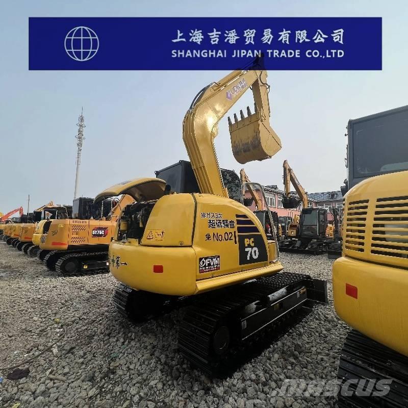 Komatsu PC 70 Мини-экскаваторы