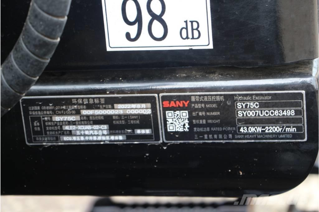 Sany sy75 Гусеничные экскаваторы
