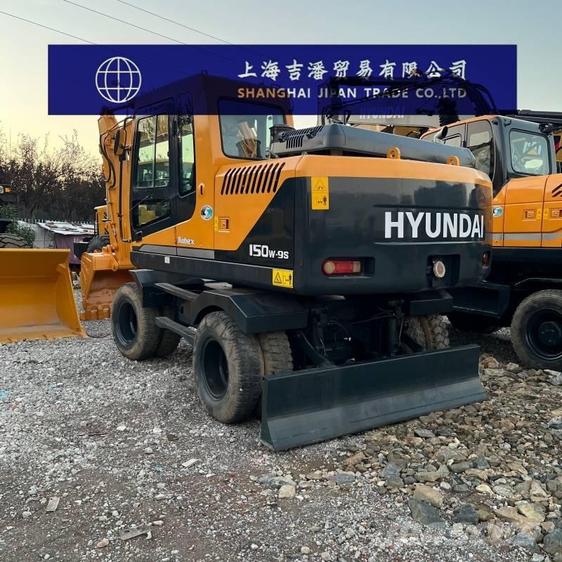 Hyundai R 150 W Колёсные экскаваторы