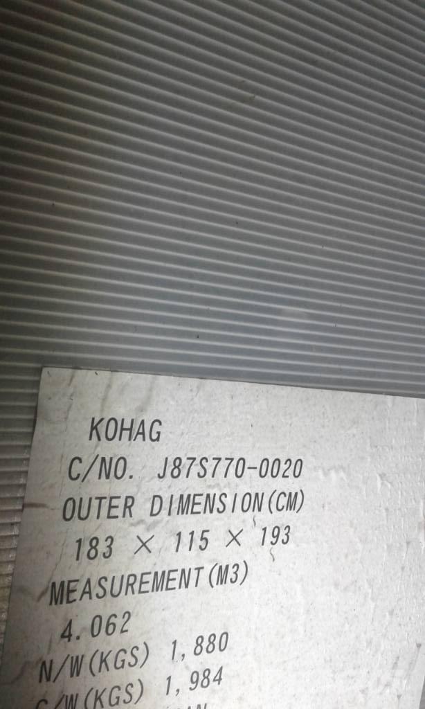 Komatsu SAA6D140E-5 Двигатели