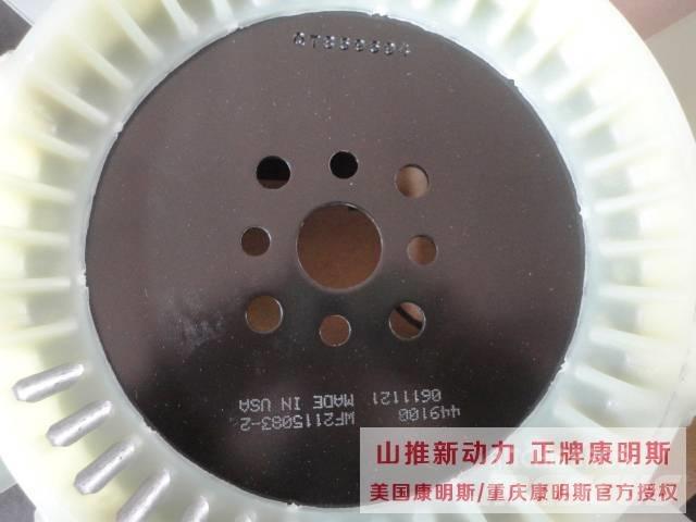 Cummins fan 3912752 Компоненты строительной техники