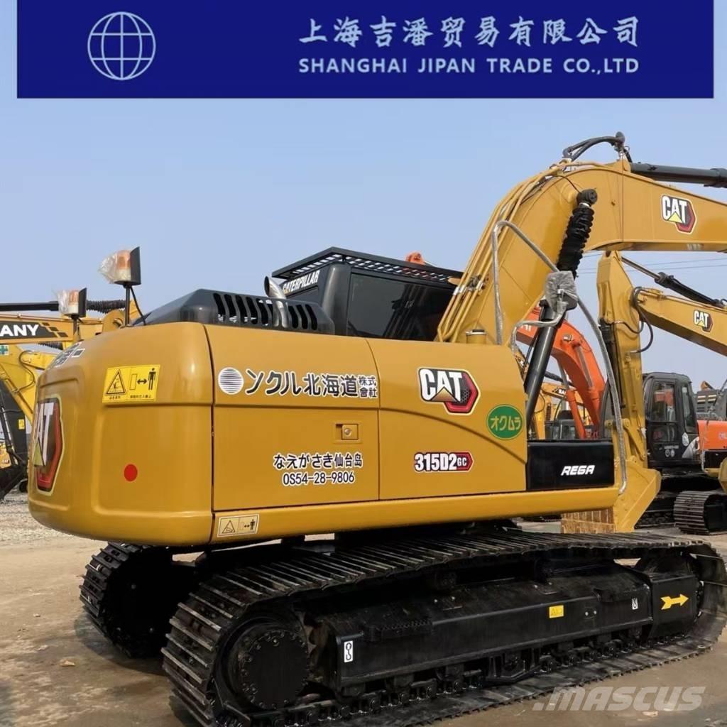 CAT 315 D Гусеничные экскаваторы