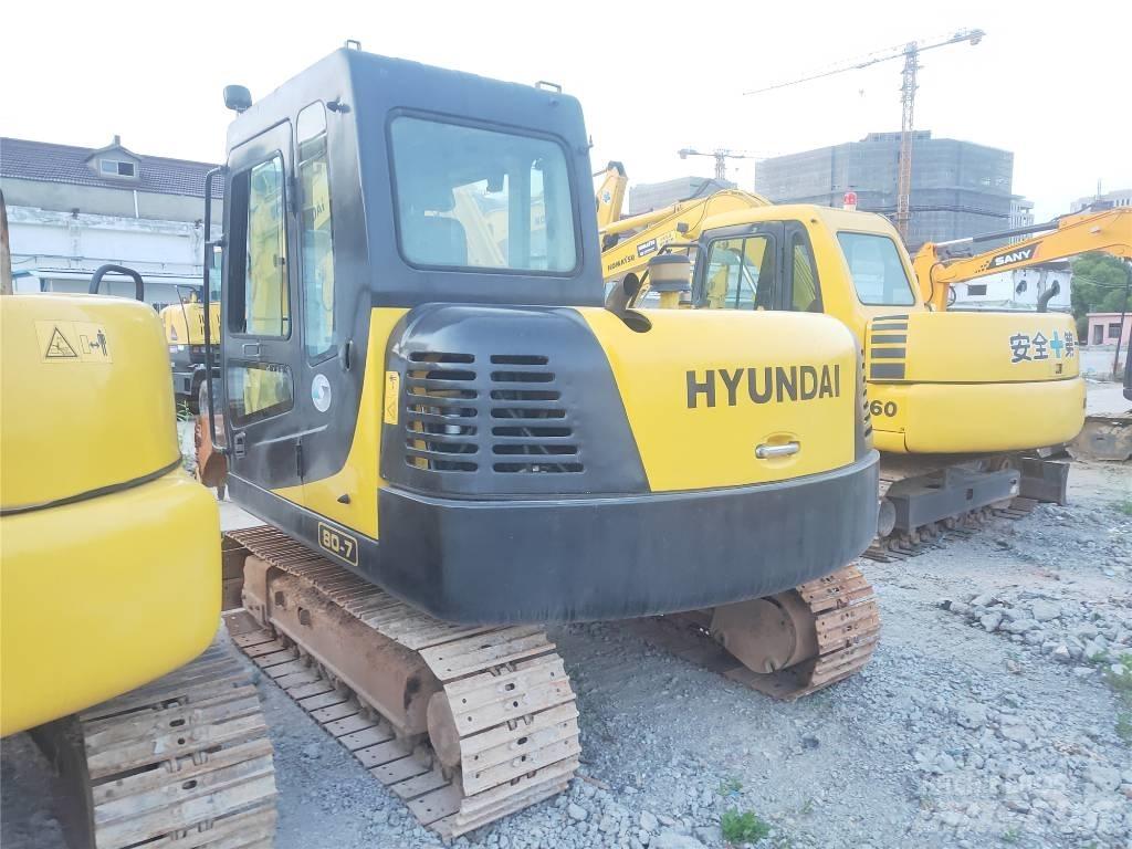 Hyundai R80-7 Гусеничные экскаваторы