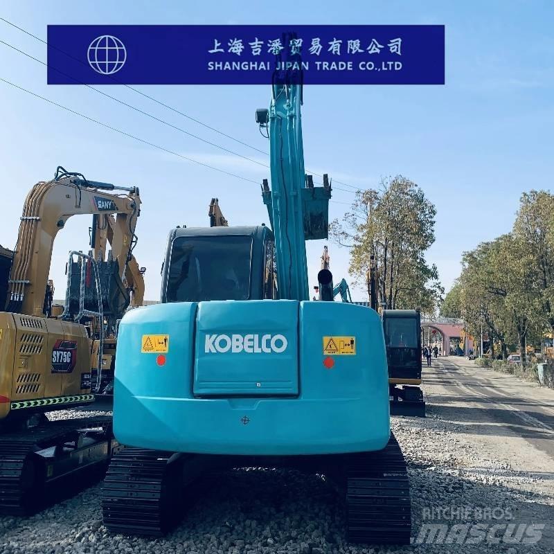 Kobelco SK 75 Мини-экскаваторы