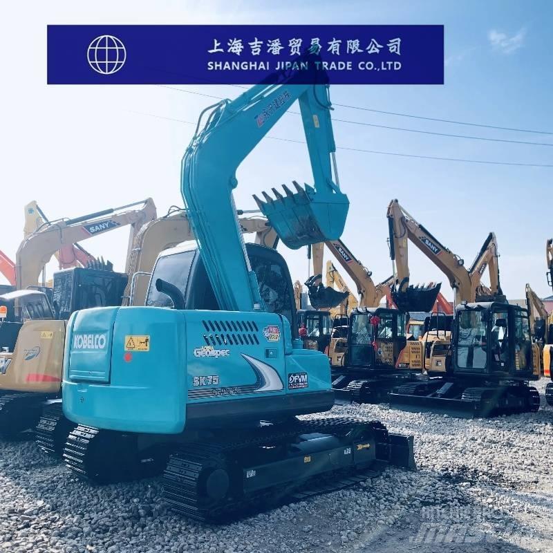 Kobelco SK 75 Мини-экскаваторы