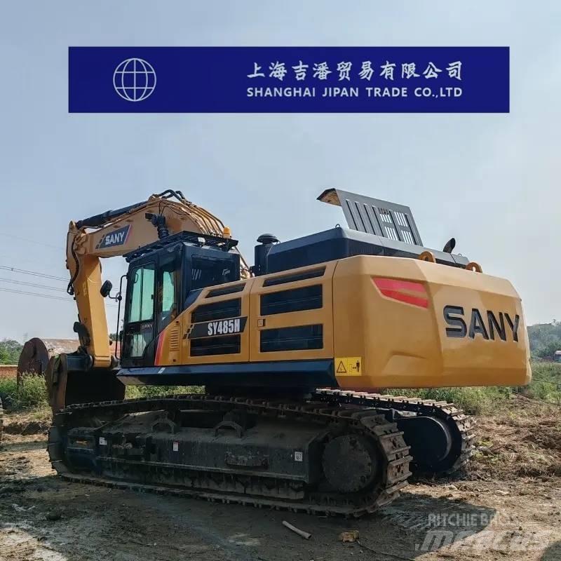 Sany SY 485 H Гусеничные экскаваторы