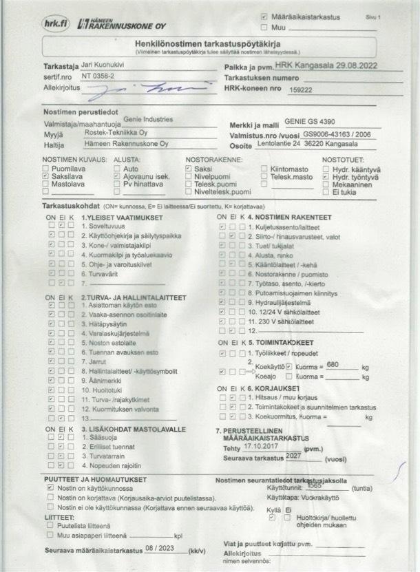 Genie GS 4390 Ножничные подъемники