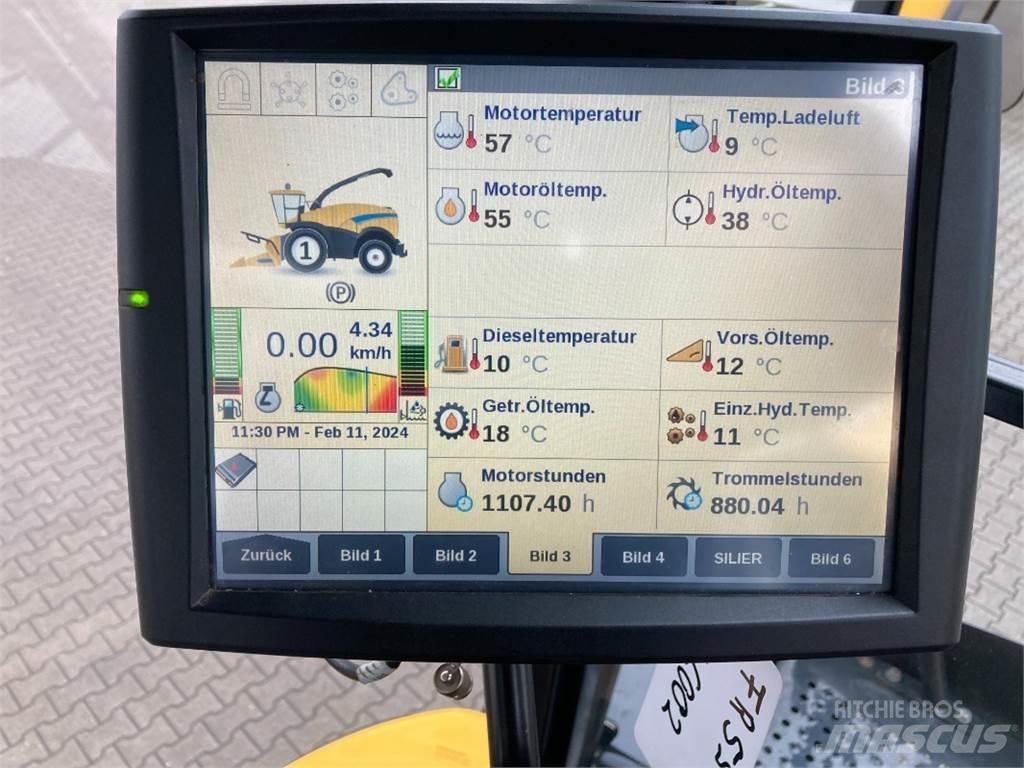 New Holland FR550 Прицепные кормоуборочные комбайны
