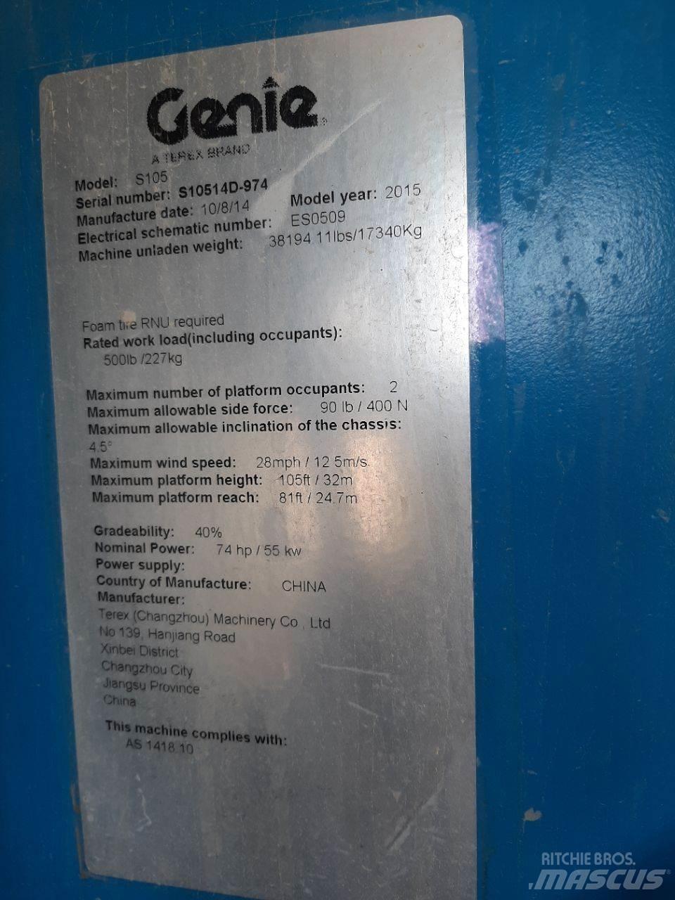 Genie S105 Телескопические подъемники