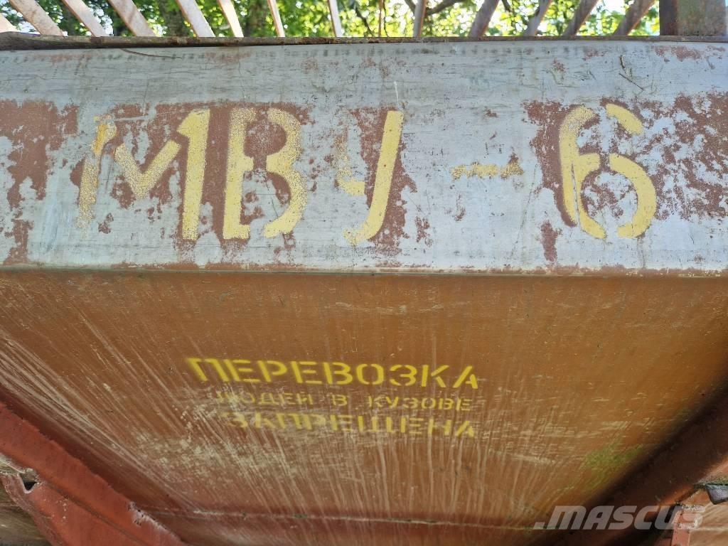  MBY-6 Разбрасыватели минеральных удобрений
