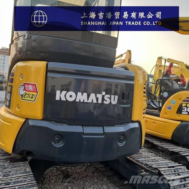 Komatsu PC 40 MR Мини-экскаваторы