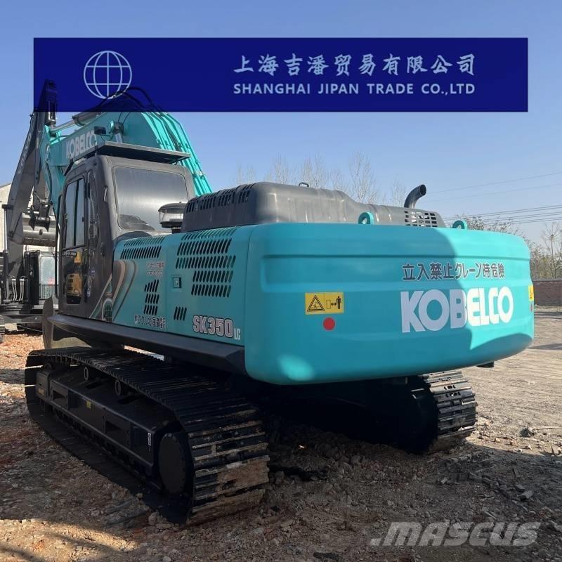Kobelco SK 350 LC Гусеничные экскаваторы