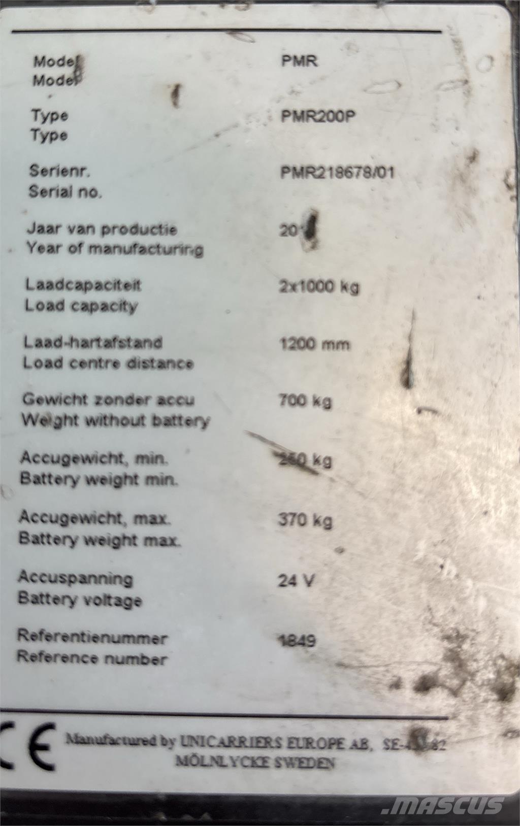 UniCarriers PMR200 Электрокары