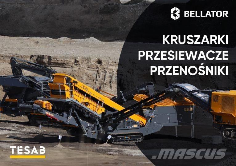 Vögele Super 1600-2 Асфальтоукладчики