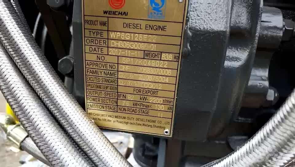 Weichai WP6G125E22 Двигатели